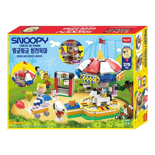 SNOOPY Circus in Town – Round and Round Carousel Block