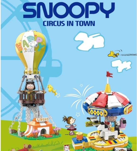 SNOOPY Circus in Town – Round and Round Carousel Block