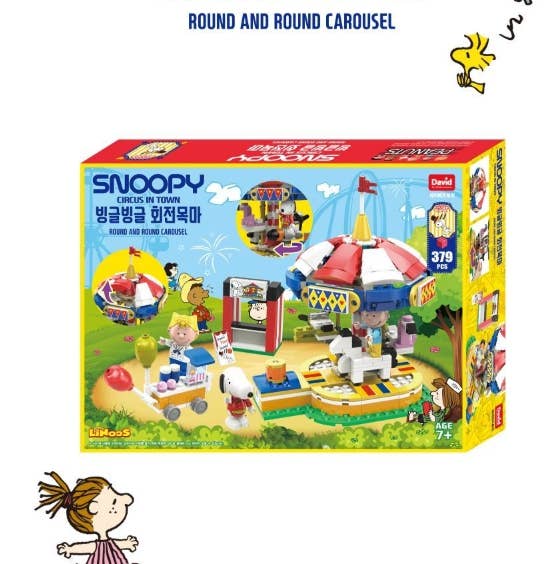SNOOPY Circus in Town – Round and Round Carousel Block